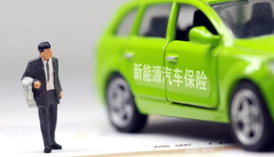 人保车险|为爱车加码安全的新能源车险